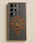 Phone case with decorative mandala design on a textured beige background